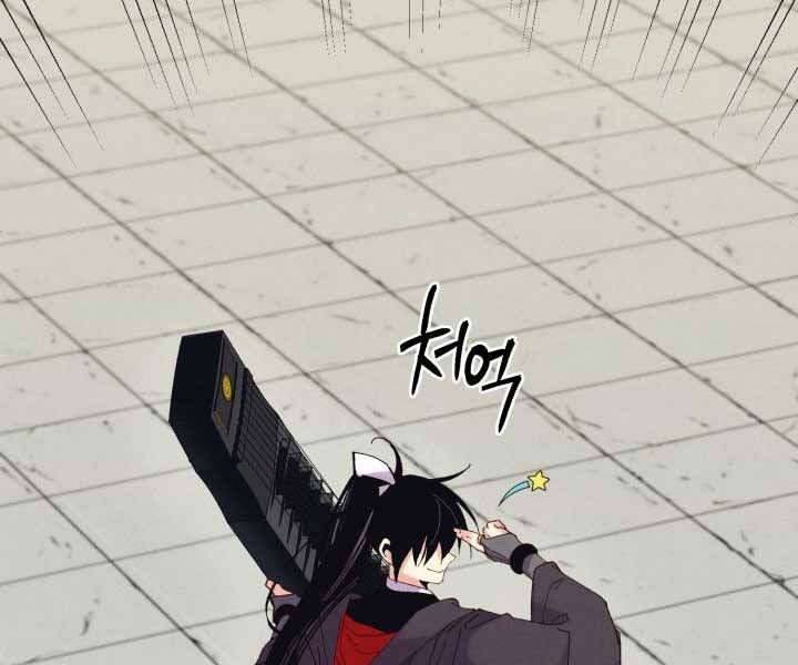 đọc truyện Phi Lôi Đạo Chương 124 ảnh 200 tại Thiên Thai Truyện