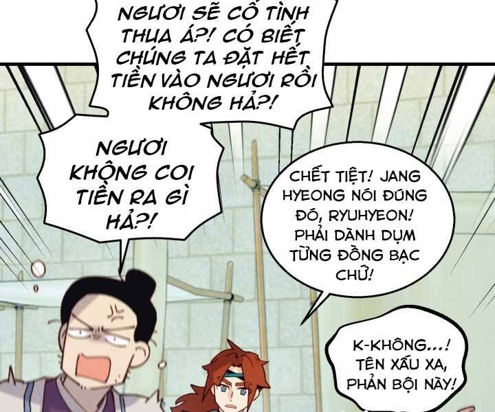 đọc truyện Phi Lôi Đạo Chương 124 ảnh 48 tại Thiên Thai Truyện