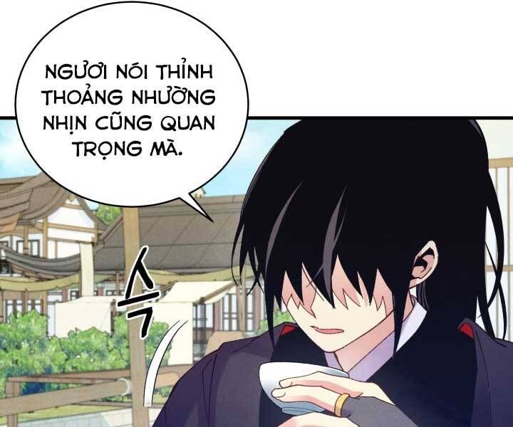 đọc truyện Phi Lôi Đạo Chương 124 ảnh 53 tại Thiên Thai Truyện