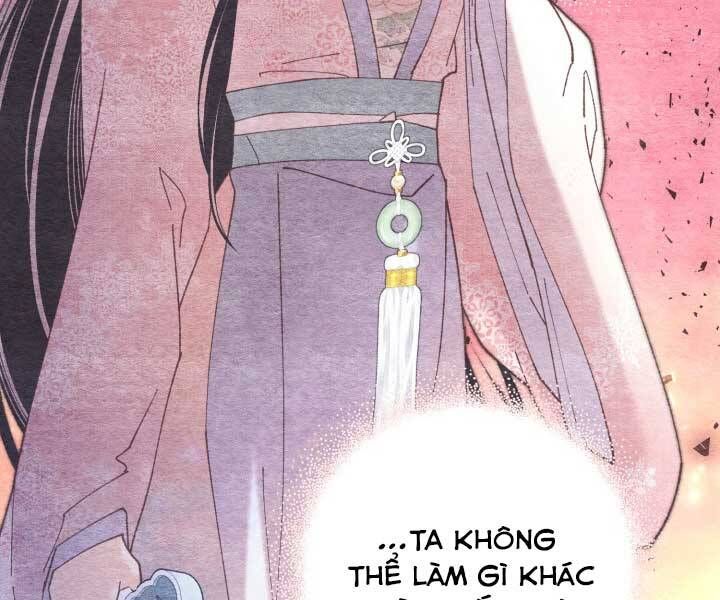 đọc truyện Phi Lôi Đạo Chương 124 ảnh 59 tại Thiên Thai Truyện