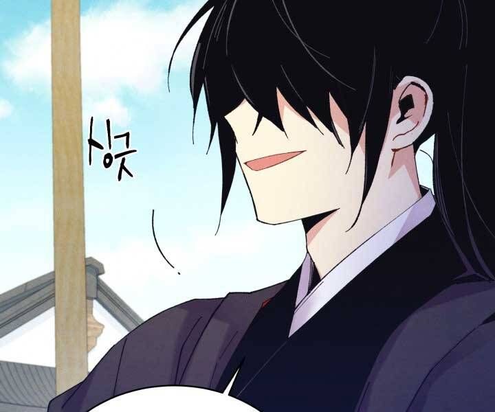 đọc truyện Phi Lôi Đạo Chương 124 ảnh 62 tại Thiên Thai Truyện