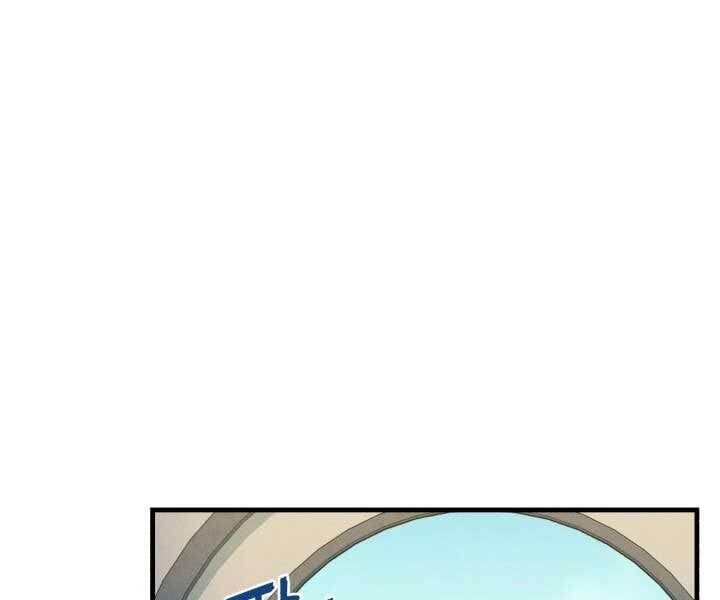 đọc truyện Phi Lôi Đạo Chương 124 ảnh 69 tại Thiên Thai Truyện