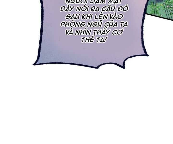 đọc truyện Phi Lôi Đạo Chương 125 ảnh 109 tại Thiên Thai Truyện