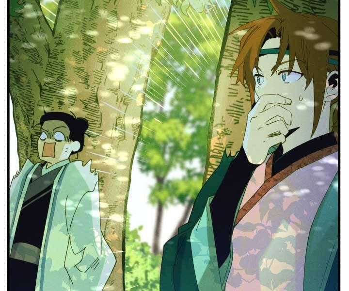 đọc truyện Phi Lôi Đạo Chương 125 ảnh 111 tại Thiên Thai Truyện