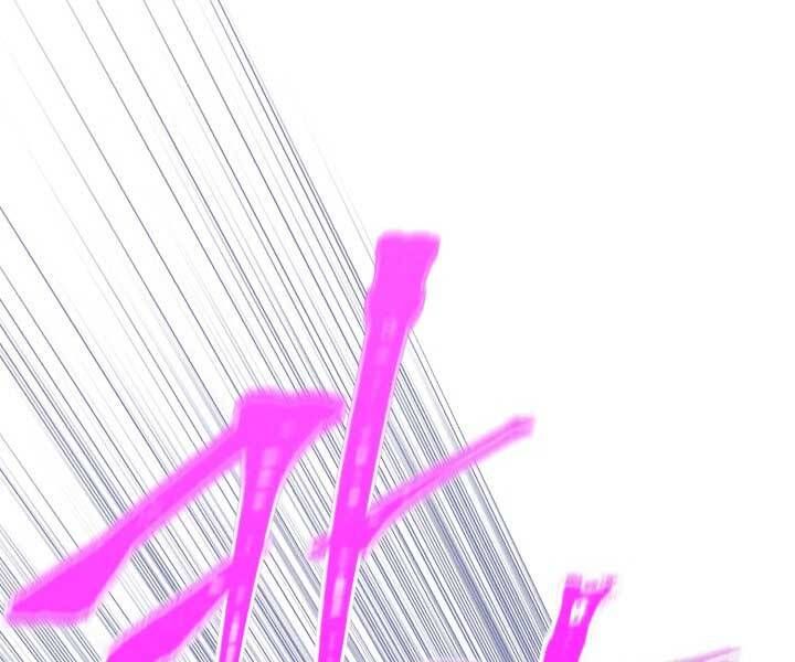 đọc truyện Phi Lôi Đạo Chương 125 ảnh 113 tại Thiên Thai Truyện