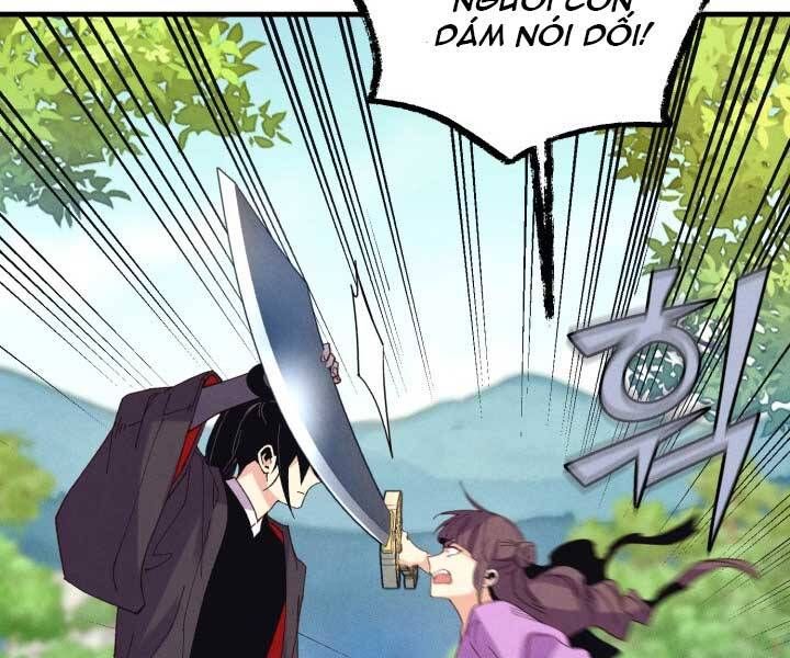 đọc truyện Phi Lôi Đạo Chương 125 ảnh 124 tại Thiên Thai Truyện