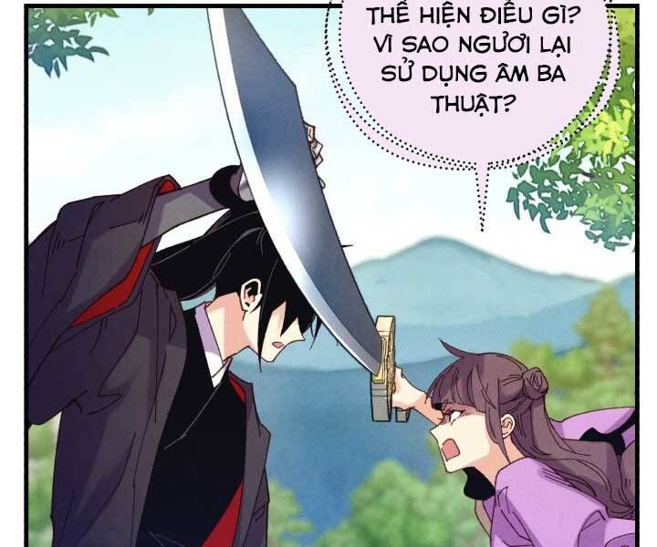 đọc truyện Phi Lôi Đạo Chương 125 ảnh 148 tại Thiên Thai Truyện