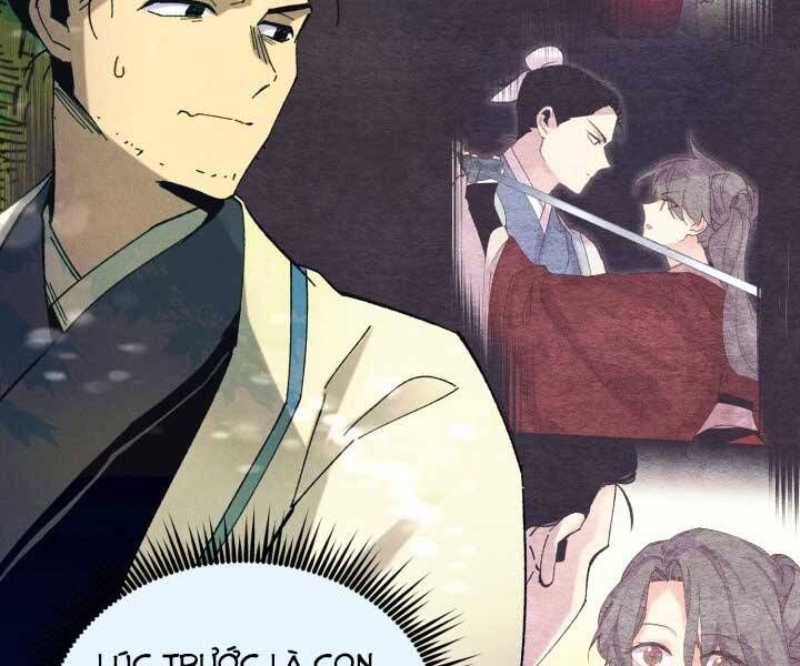 đọc truyện Phi Lôi Đạo Chương 125 ảnh 173 tại Thiên Thai Truyện