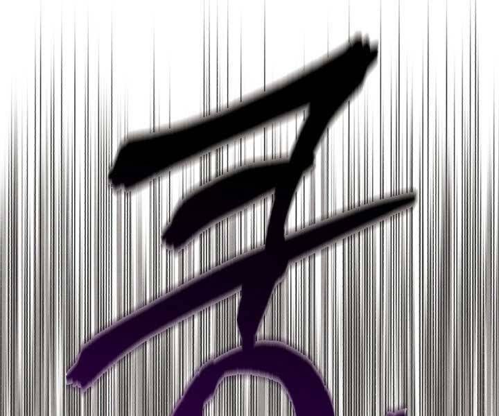 đọc truyện Phi Lôi Đạo Chương 125 ảnh 28 tại Thiên Thai Truyện