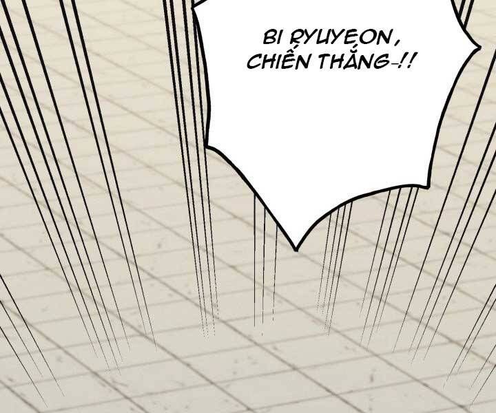 đọc truyện Phi Lôi Đạo Chương 125 ảnh 43 tại Thiên Thai Truyện