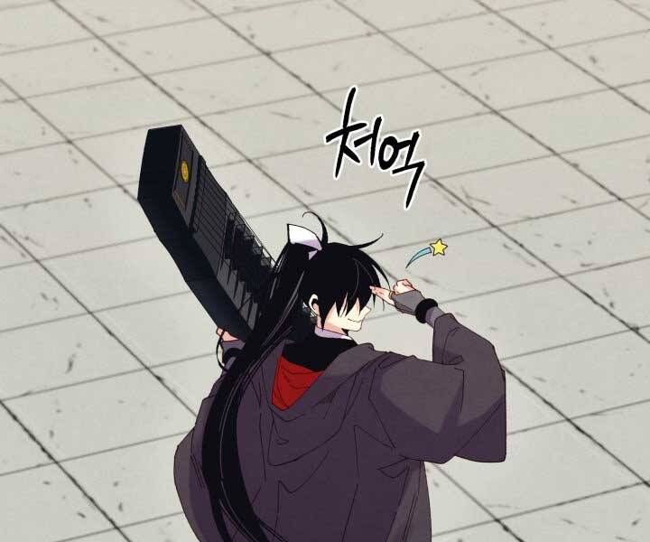 đọc truyện Phi Lôi Đạo Chương 125 ảnh 44 tại Thiên Thai Truyện