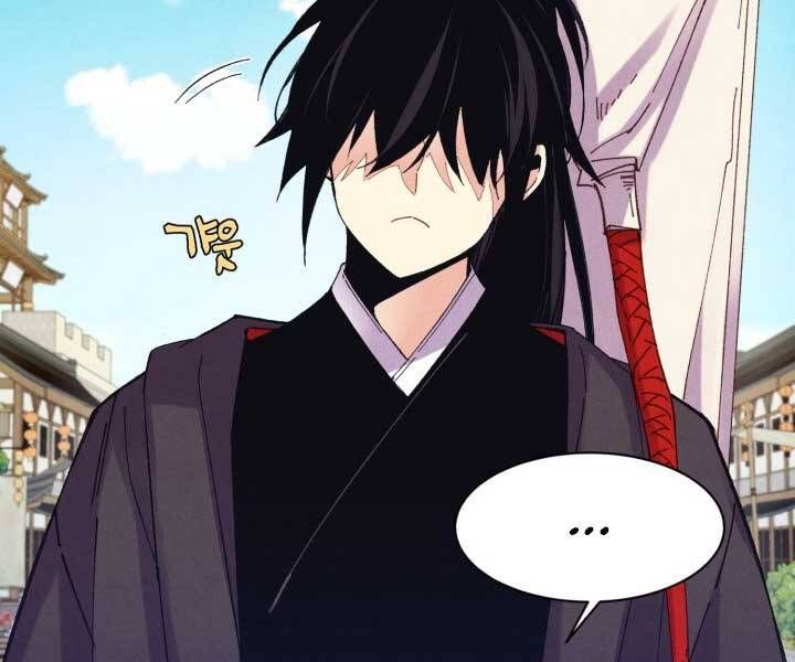 đọc truyện Phi Lôi Đạo Chương 125 ảnh 51 tại Thiên Thai Truyện