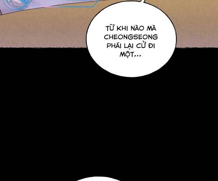 đọc truyện Phi Lôi Đạo Chương 125 ảnh 7 tại Thiên Thai Truyện