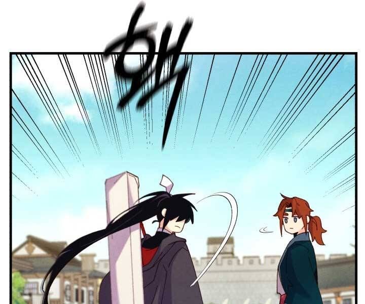 đọc truyện Phi Lôi Đạo Chương 125 ảnh 53 tại Thiên Thai Truyện