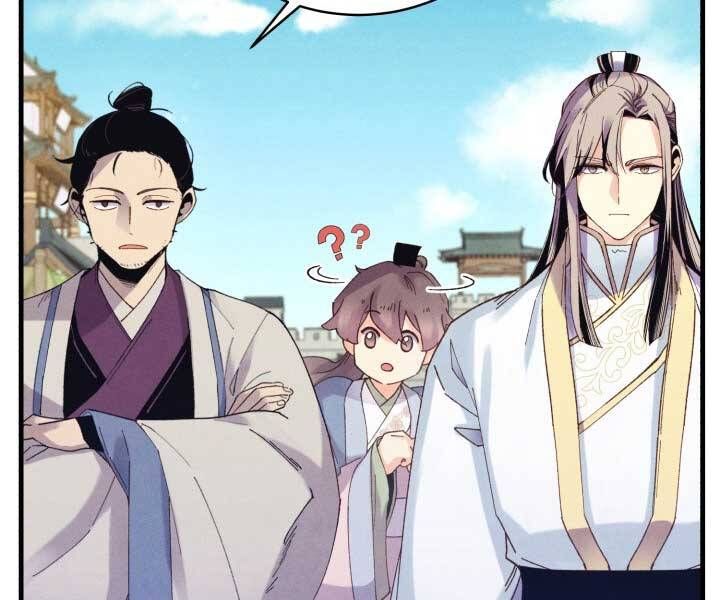 đọc truyện Phi Lôi Đạo Chương 125 ảnh 56 tại Thiên Thai Truyện