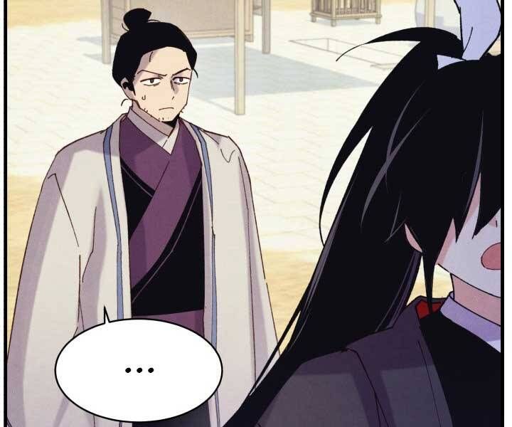 đọc truyện Phi Lôi Đạo Chương 125 ảnh 79 tại Thiên Thai Truyện