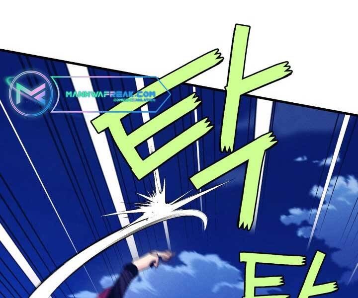 đọc truyện Phi Lôi Đạo Chương 126 ảnh 107 tại Thiên Thai Truyện