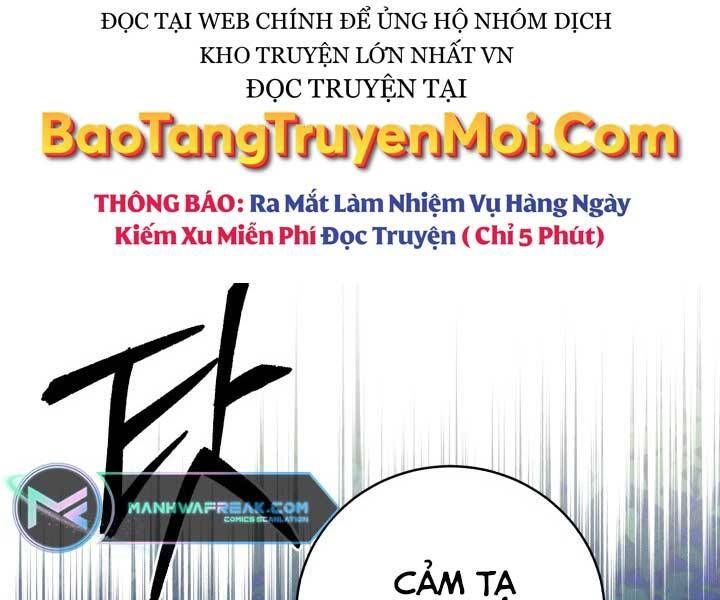 đọc truyện Phi Lôi Đạo Chương 126 ảnh 113 tại Thiên Thai Truyện