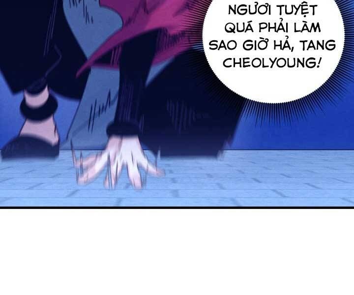 đọc truyện Phi Lôi Đạo Chương 126 ảnh 116 tại Thiên Thai Truyện