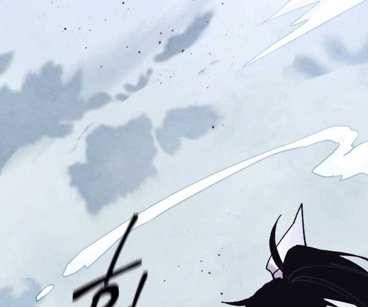 đọc truyện Phi Lôi Đạo Chương 126 ảnh 131 tại Thiên Thai Truyện