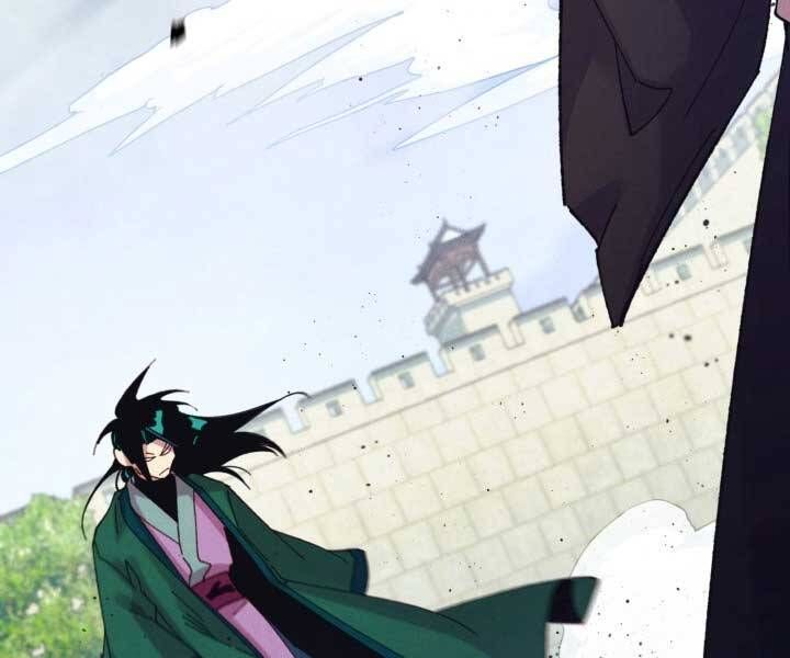 đọc truyện Phi Lôi Đạo Chương 126 ảnh 133 tại Thiên Thai Truyện