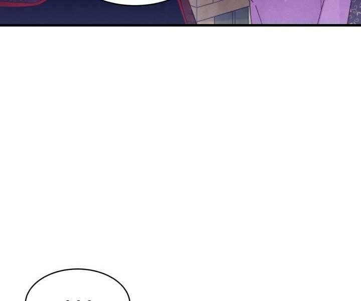 đọc truyện Phi Lôi Đạo Chương 126 ảnh 148 tại Thiên Thai Truyện