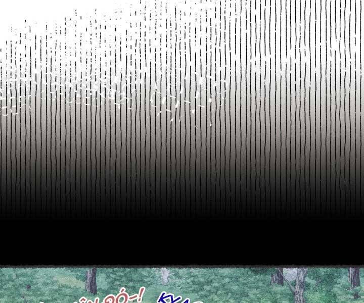 đọc truyện Phi Lôi Đạo Chương 126 ảnh 51 tại Thiên Thai Truyện