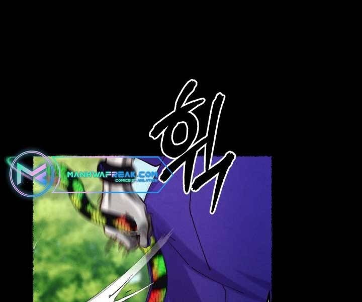 đọc truyện Phi Lôi Đạo Chương 126 ảnh 56 tại Thiên Thai Truyện