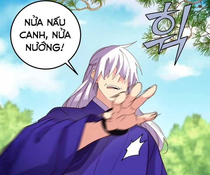 đọc truyện Phi Lôi Đạo Chương 126 ảnh 82 tại Thiên Thai Truyện