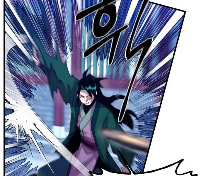 đọc truyện Phi Lôi Đạo Chương 126 ảnh 100 tại Thiên Thai Truyện