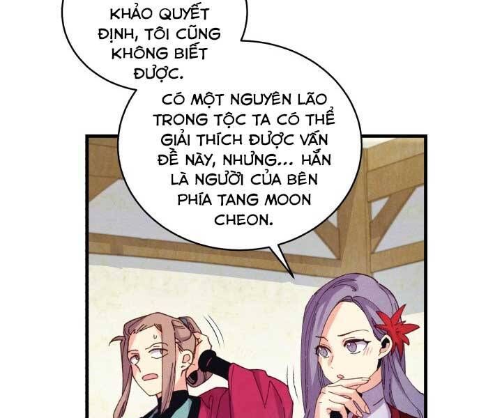 đọc truyện Phi Lôi Đạo Chương 127 ảnh 109 tại Thiên Thai Truyện