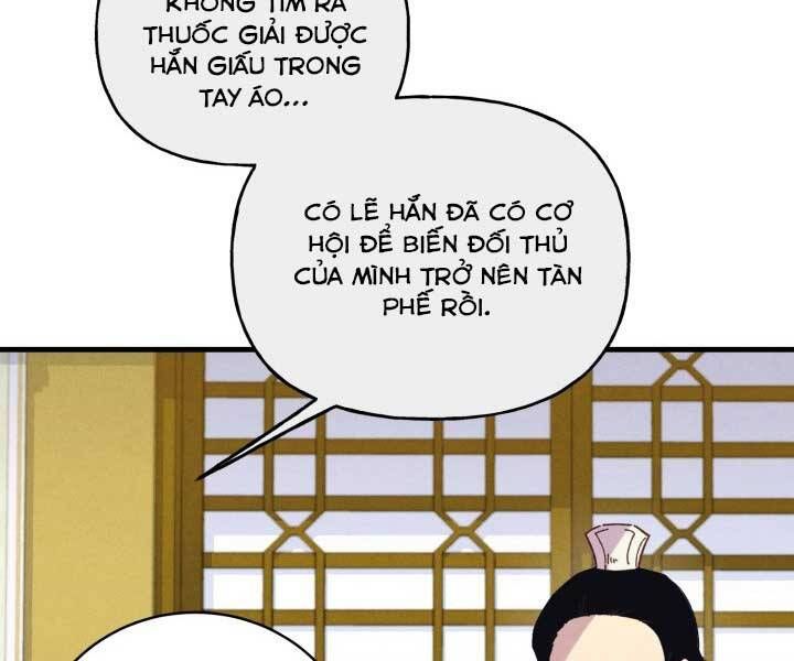 đọc truyện Phi Lôi Đạo Chương 127 ảnh 124 tại Thiên Thai Truyện