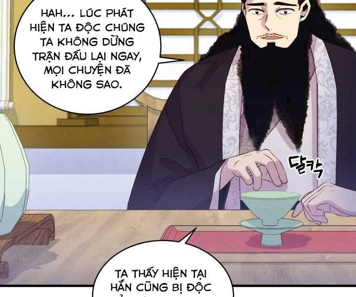 đọc truyện Phi Lôi Đạo Chương 127 ảnh 125 tại Thiên Thai Truyện