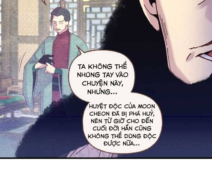 đọc truyện Phi Lôi Đạo Chương 127 ảnh 128 tại Thiên Thai Truyện