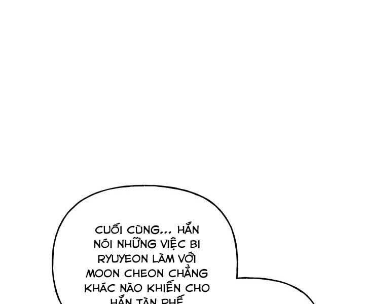 đọc truyện Phi Lôi Đạo Chương 127 ảnh 129 tại Thiên Thai Truyện