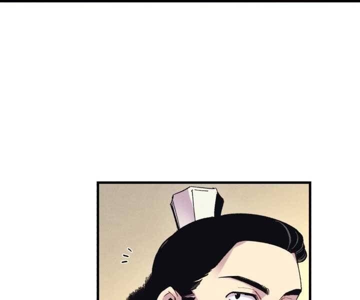 đọc truyện Phi Lôi Đạo Chương 127 ảnh 132 tại Thiên Thai Truyện