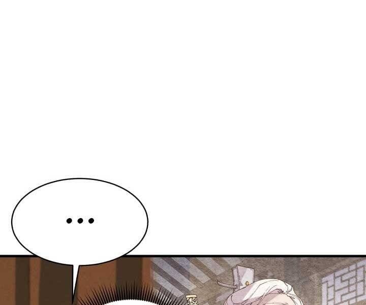 đọc truyện Phi Lôi Đạo Chương 127 ảnh 172 tại Thiên Thai Truyện