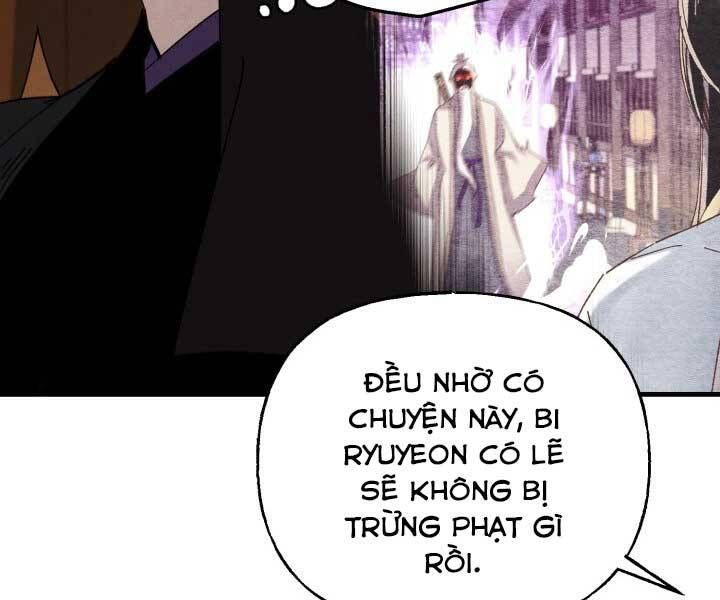 đọc truyện Phi Lôi Đạo Chương 127 ảnh 174 tại Thiên Thai Truyện