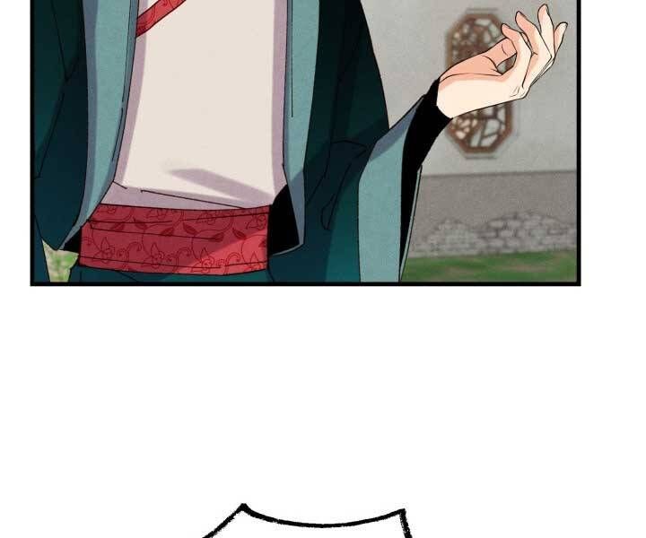 đọc truyện Phi Lôi Đạo Chương 127 ảnh 196 tại Thiên Thai Truyện