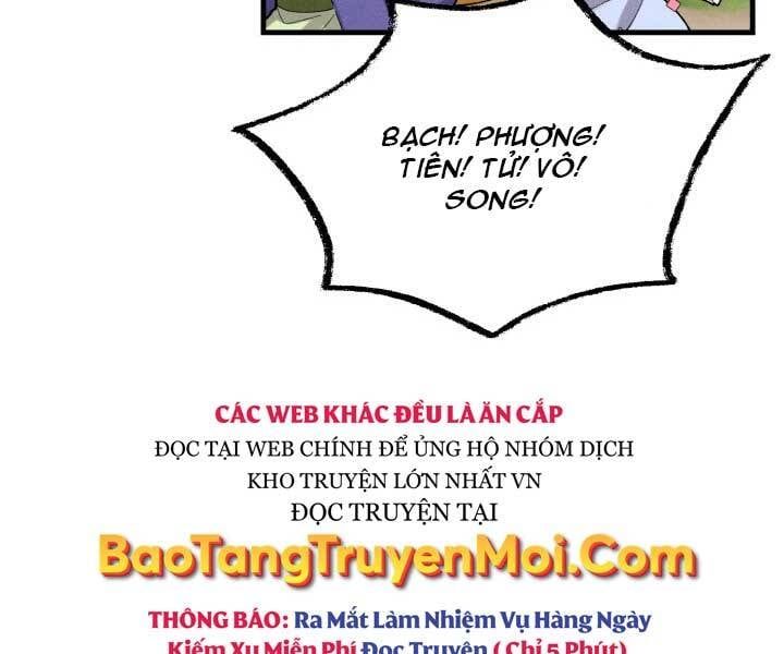 đọc truyện Phi Lôi Đạo Chương 127 ảnh 198 tại Thiên Thai Truyện