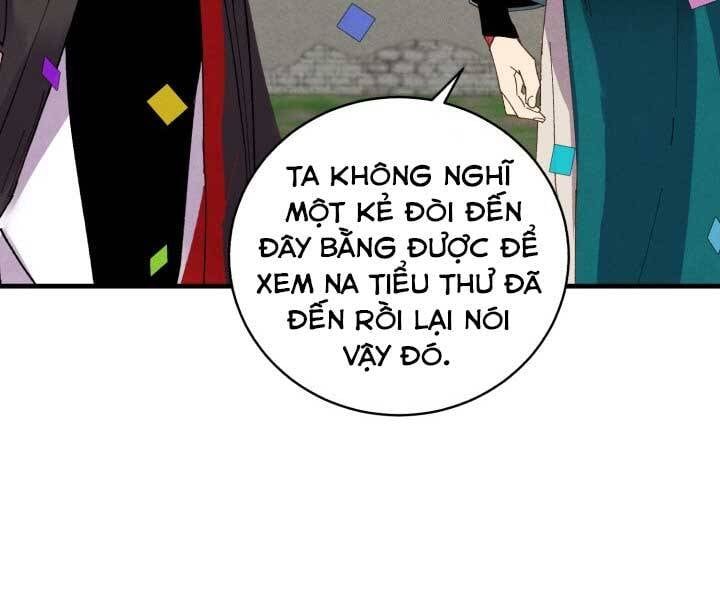 đọc truyện Phi Lôi Đạo Chương 127 ảnh 201 tại Thiên Thai Truyện