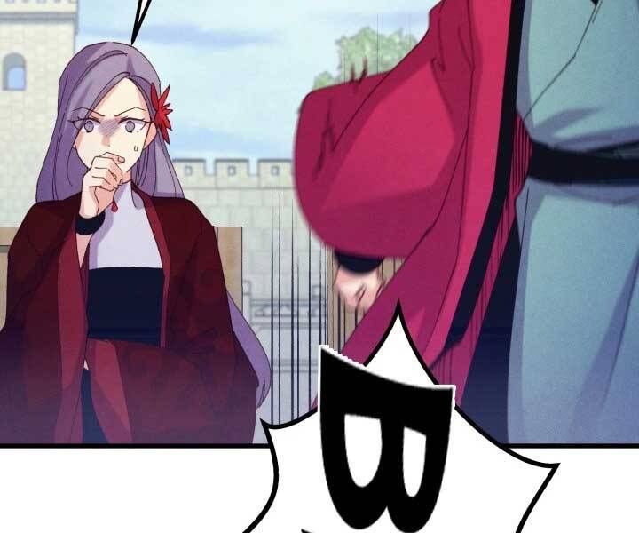 đọc truyện Phi Lôi Đạo Chương 127 ảnh 28 tại Thiên Thai Truyện