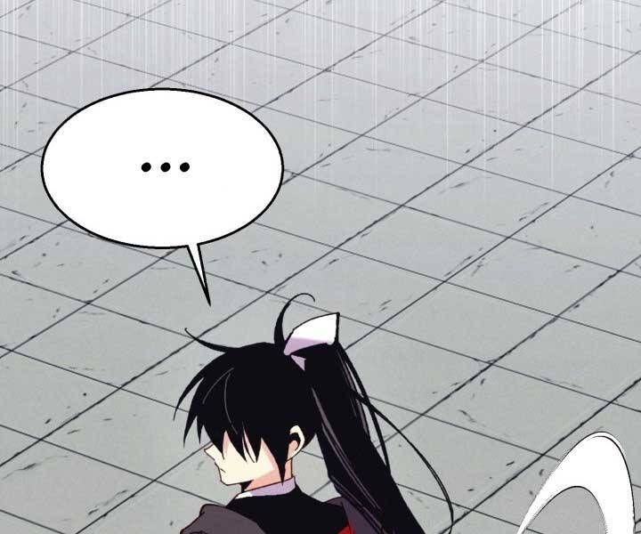 đọc truyện Phi Lôi Đạo Chương 127 ảnh 31 tại Thiên Thai Truyện