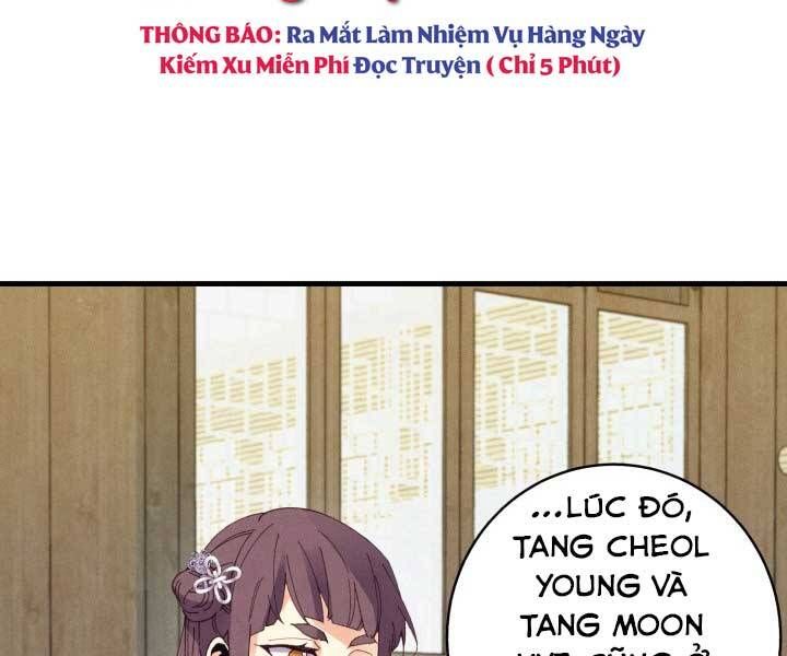 đọc truyện Phi Lôi Đạo Chương 127 ảnh 64 tại Thiên Thai Truyện