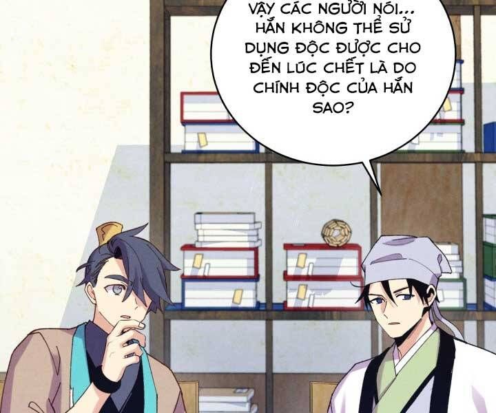 đọc truyện Phi Lôi Đạo Chương 127 ảnh 90 tại Thiên Thai Truyện