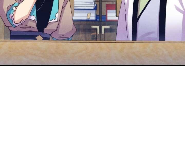 đọc truyện Phi Lôi Đạo Chương 127 ảnh 91 tại Thiên Thai Truyện