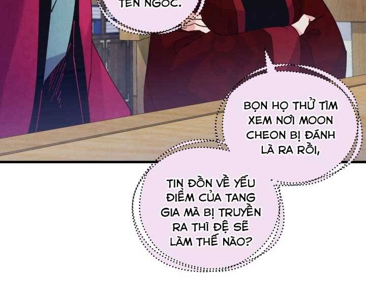 đọc truyện Phi Lôi Đạo Chương 127 ảnh 94 tại Thiên Thai Truyện