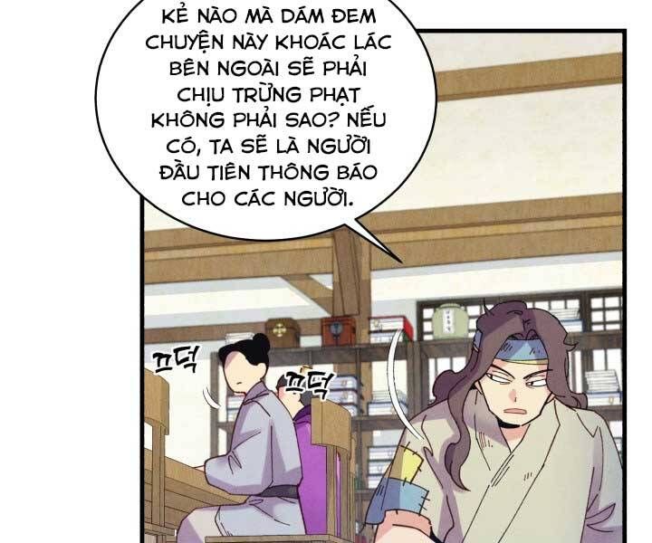 đọc truyện Phi Lôi Đạo Chương 127 ảnh 101 tại Thiên Thai Truyện