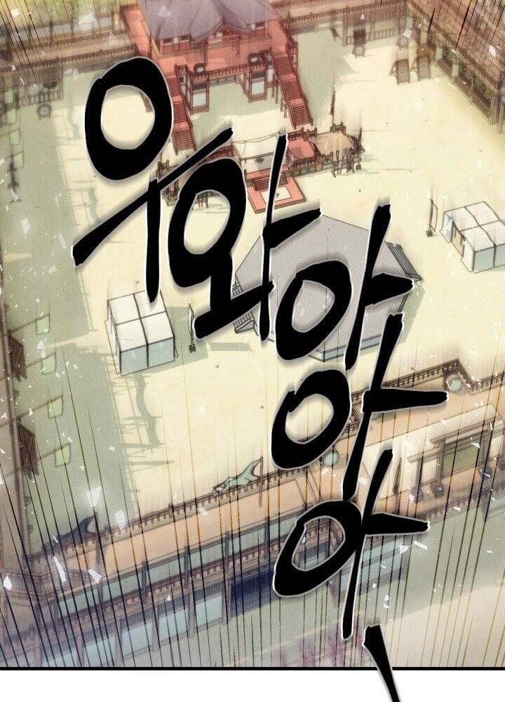 đọc truyện Phi Lôi Đạo Chương 128 ảnh 117 tại Thiên Thai Truyện