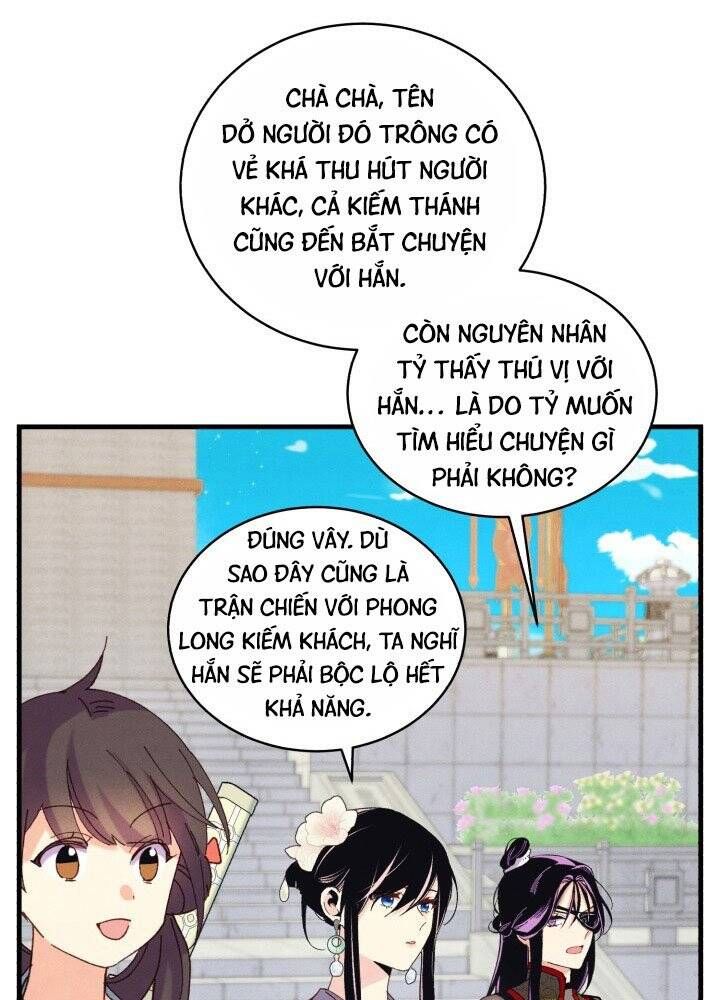 đọc truyện Phi Lôi Đạo Chương 128 ảnh 71 tại Thiên Thai Truyện